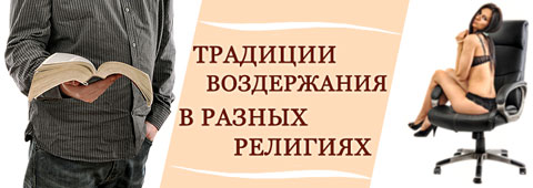 �������� ����������� � ������ ��������