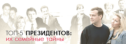 -5 :   